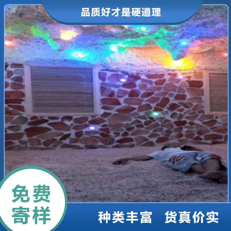 汗蒸1汗蒸房承建工厂价格