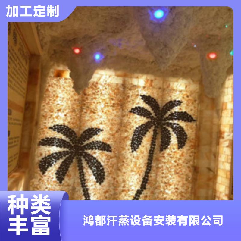 汗蒸1,汗蒸房承建实拍展现