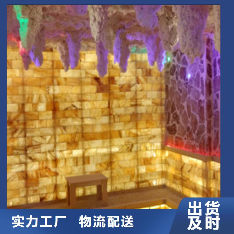 【汗蒸2汗蒸房安装支持非标定制】