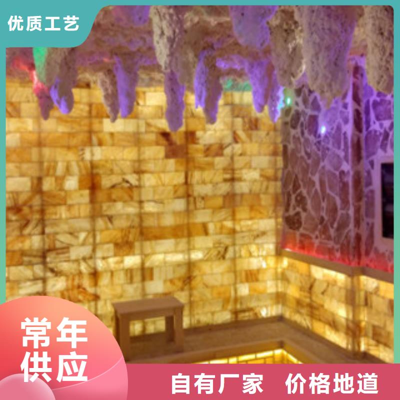 【汗蒸2】汗蒸房承建准时交付