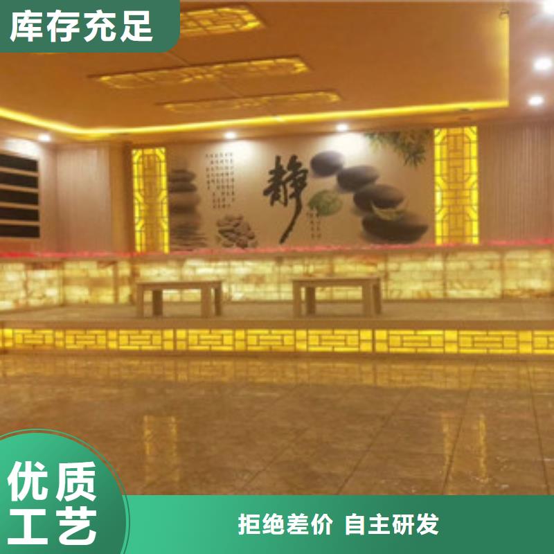 【汗蒸2】汗蒸房承建把实惠留给您