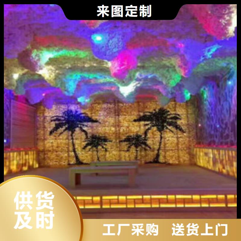 【汗蒸汗蒸房承建安心购】