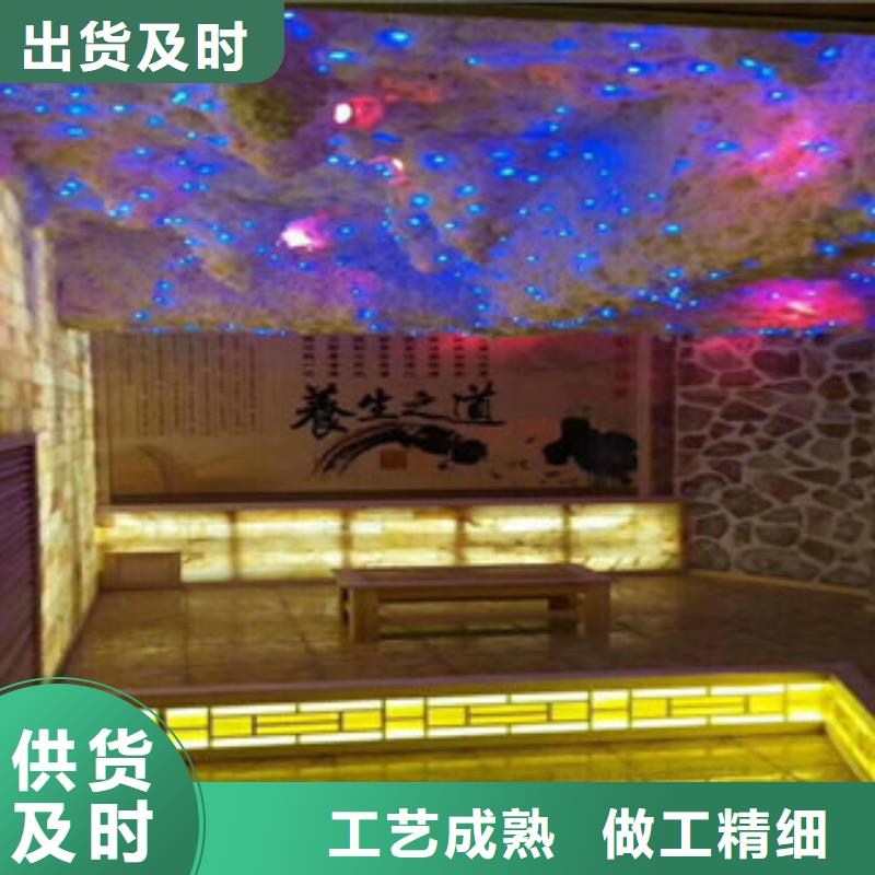 汗蒸汗蒸房承建库存充足