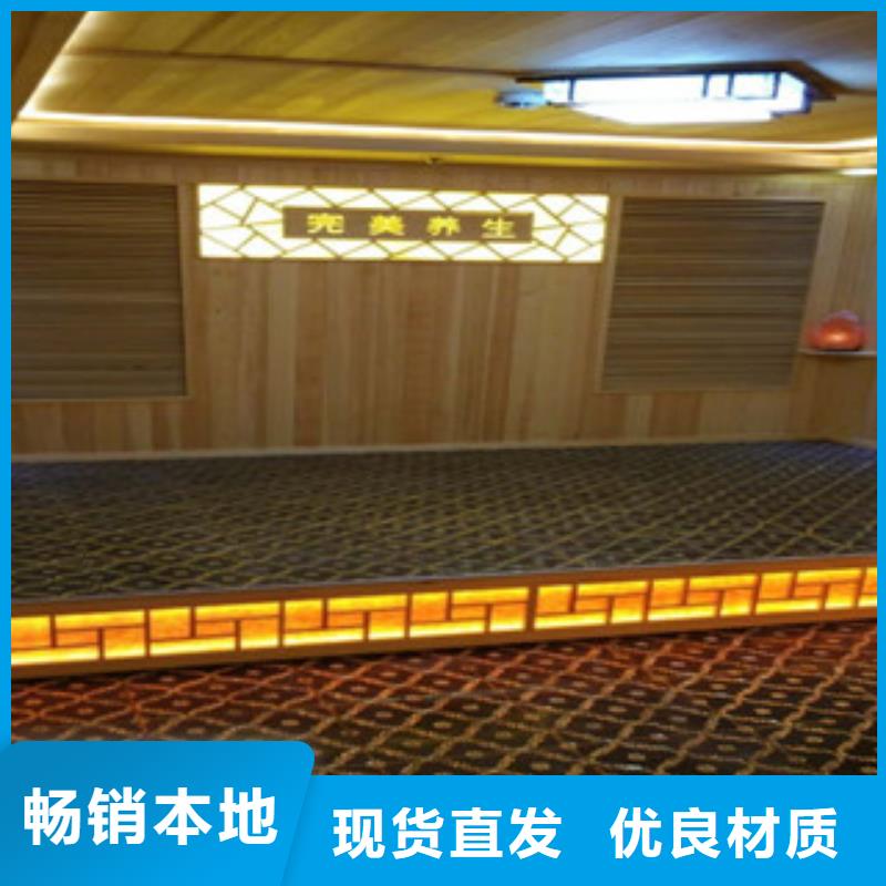 【汗蒸汗蒸房承建用心做好每一件产品】