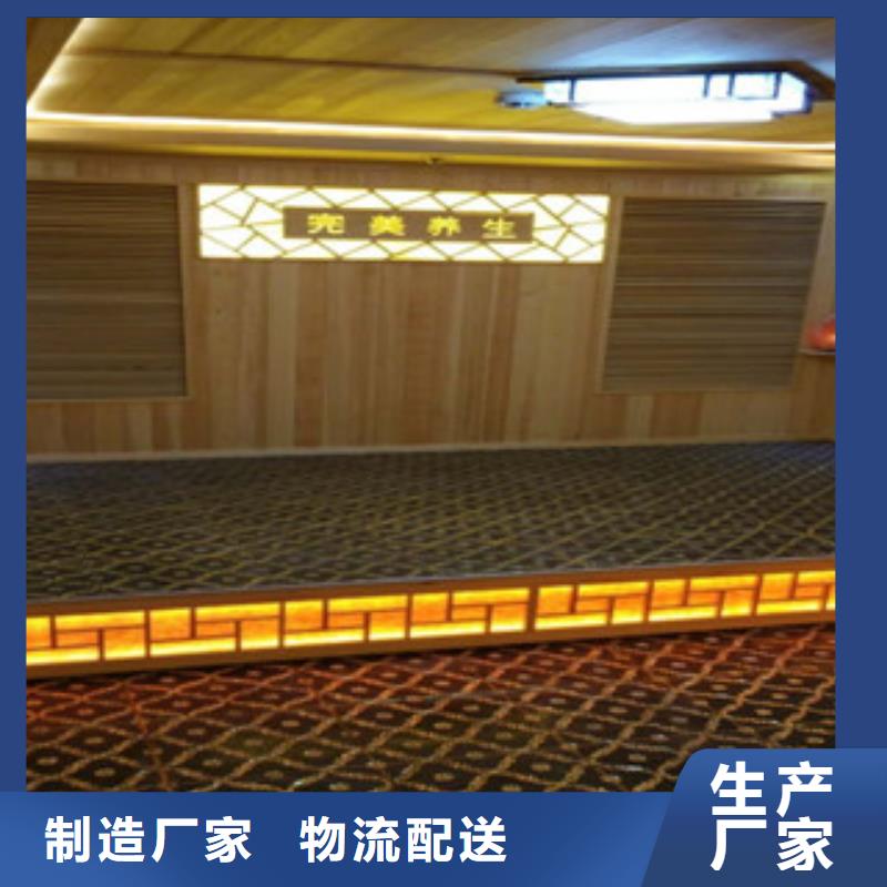 【汗蒸汗蒸房承建用心做好每一件产品】