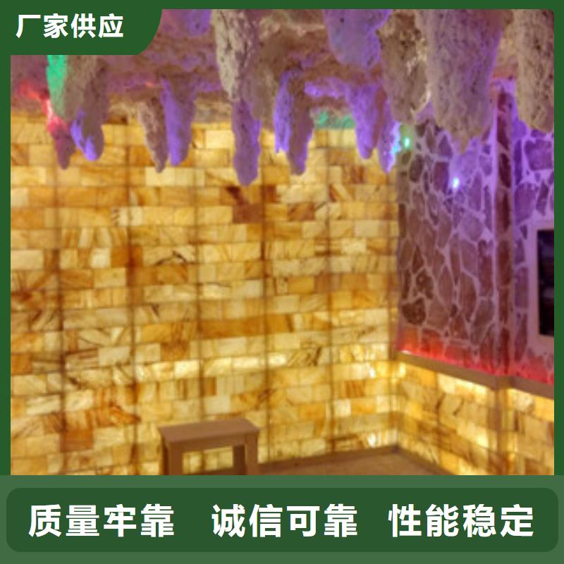 汗蒸房安装汗蒸房承建多年实力厂家