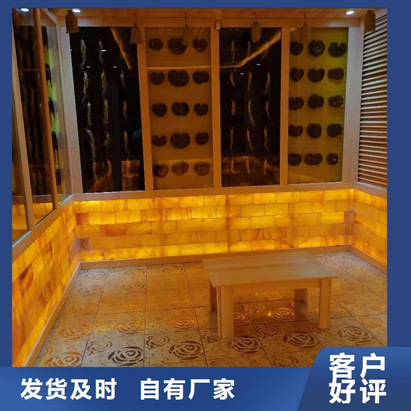 汗蒸房安装汗蒸房承建畅销本地