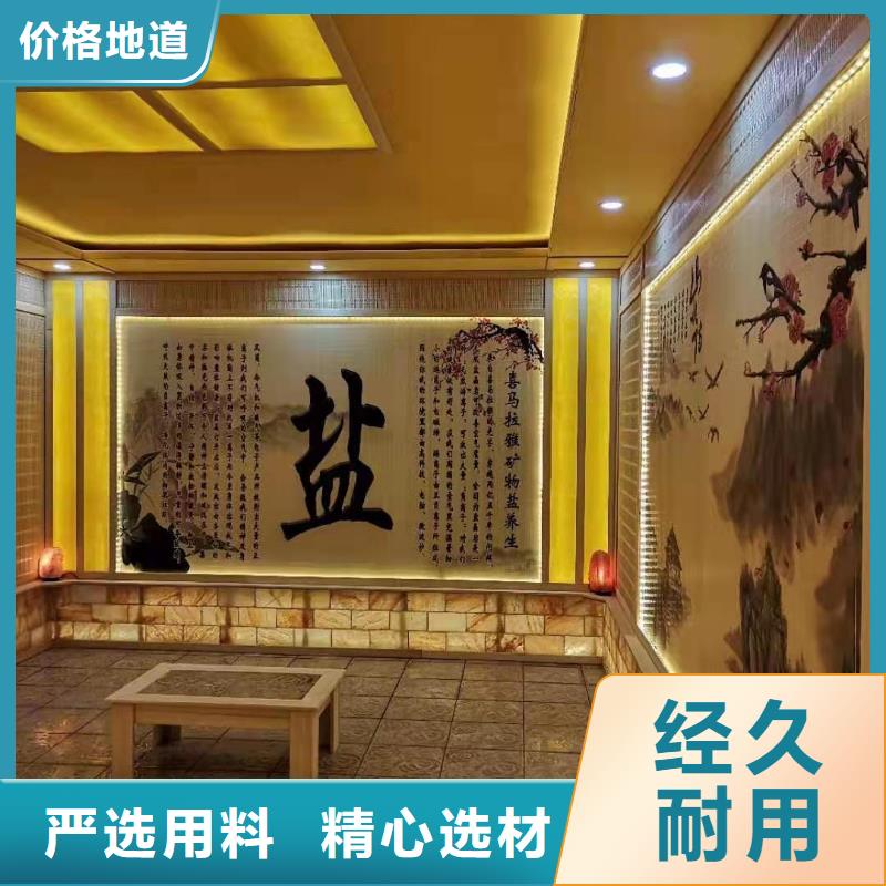 汗蒸房安装_汗蒸房水加热工厂直供