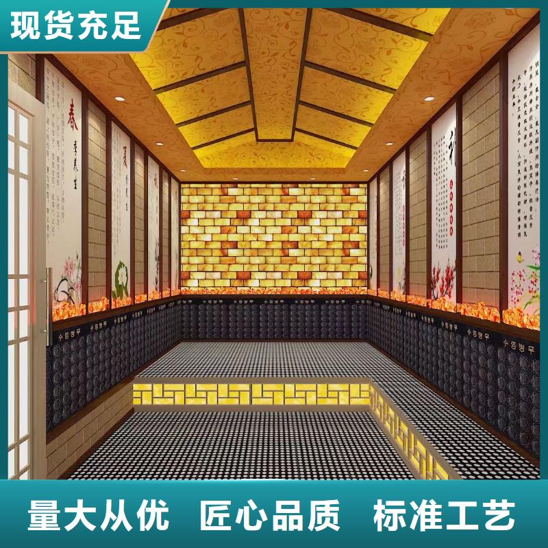 【汗蒸房安装汗蒸房承建畅销当地】