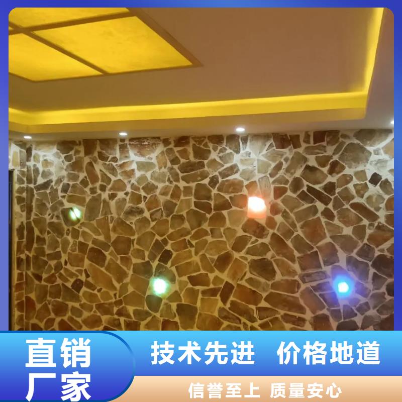 汗蒸房安装7汗蒸房施工保质保量