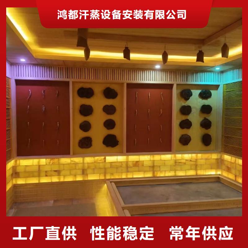 汗蒸房安装7【汗蒸房承建】安装简单