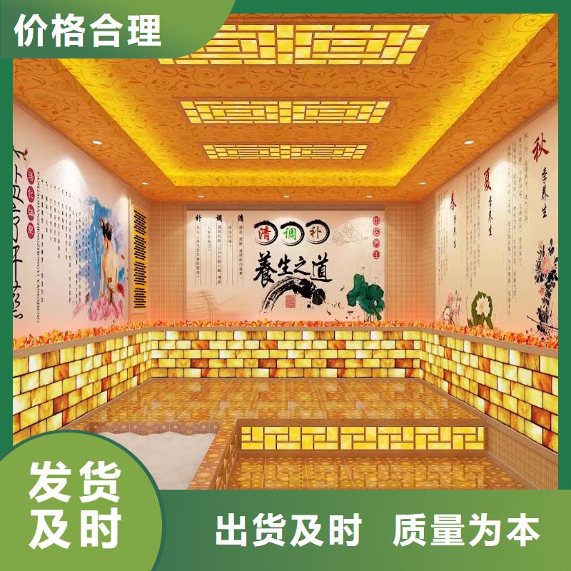 汗蒸房安装承建厂家-汗蒸房定制量少也做