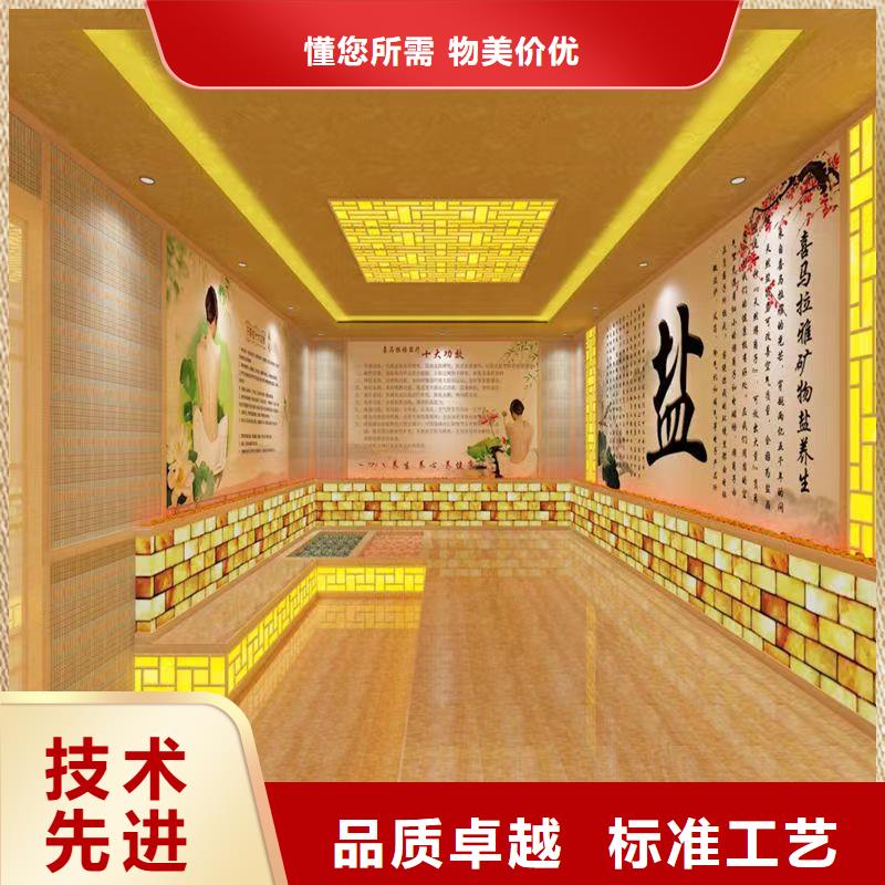 汗蒸房安装承建厂家,汗蒸房精品选购