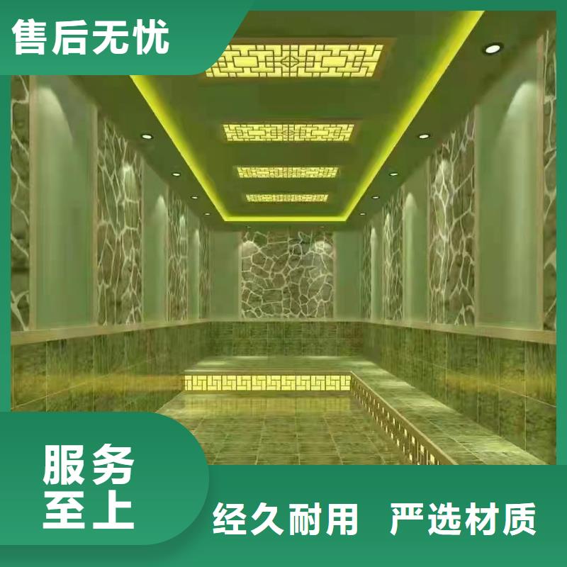 汗蒸房安装承建厂家-汗蒸房桑拿房设备价格透明