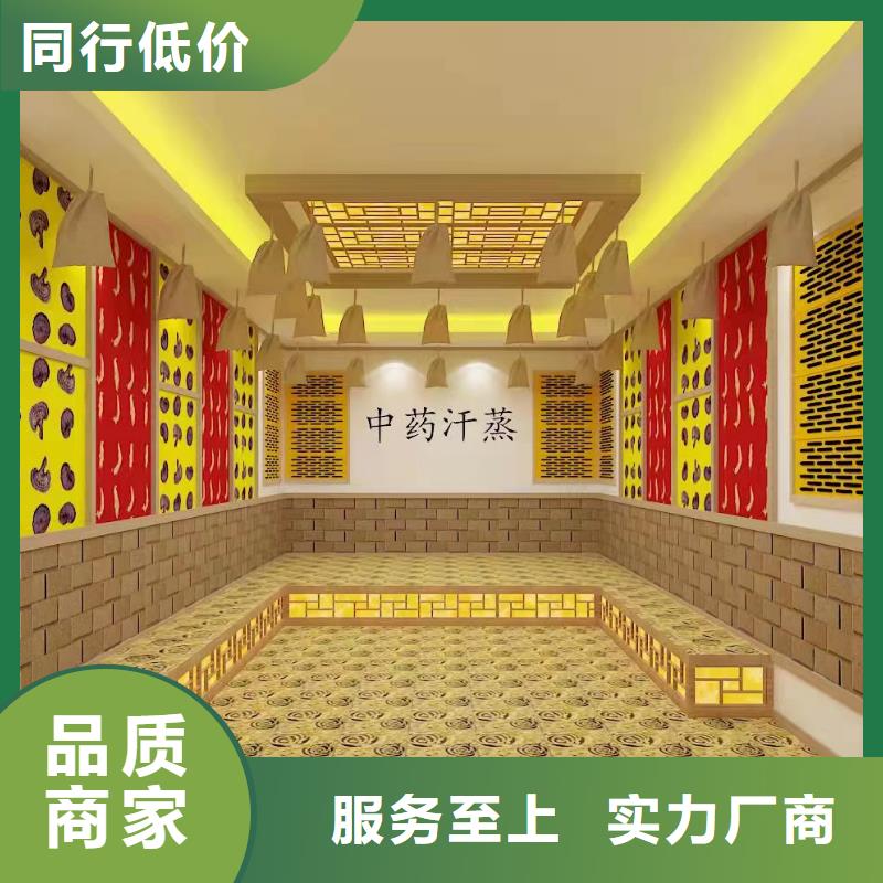 汗蒸房安装承建厂家-汗蒸房厂家销售