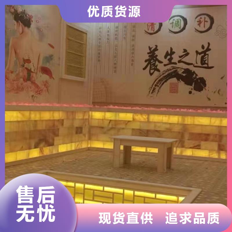 【汗蒸房安装承建厂家-汗蒸房安装一周内发货】