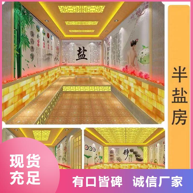 汗蒸房安装承建厂家,汗蒸房设计匠心品质