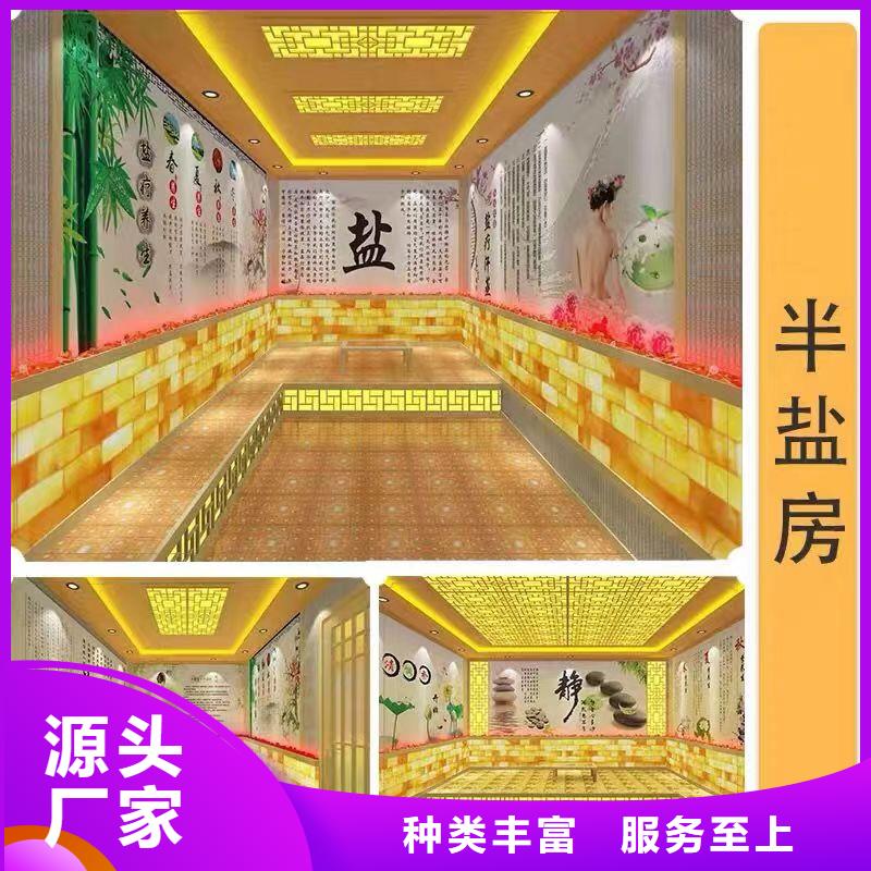 【汗蒸房安装承建厂家】汗蒸房厂家实力大