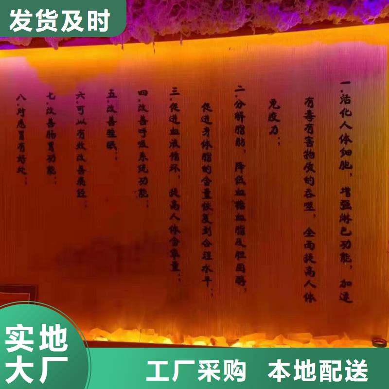 汗蒸房安装承建厂家-汗蒸房承建产地直销