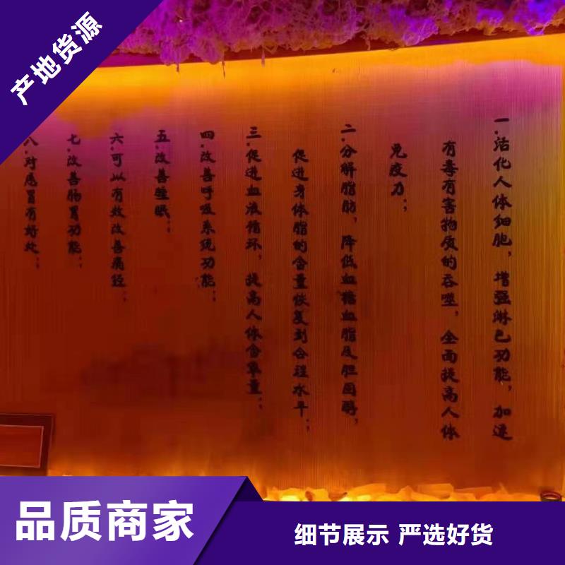 【汗蒸房安装承建厂家】汗蒸房承建现货直发