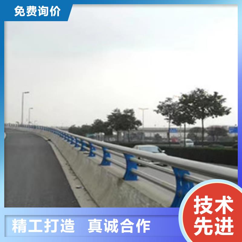 【桥梁护栏】-道路隔离栏海量货源