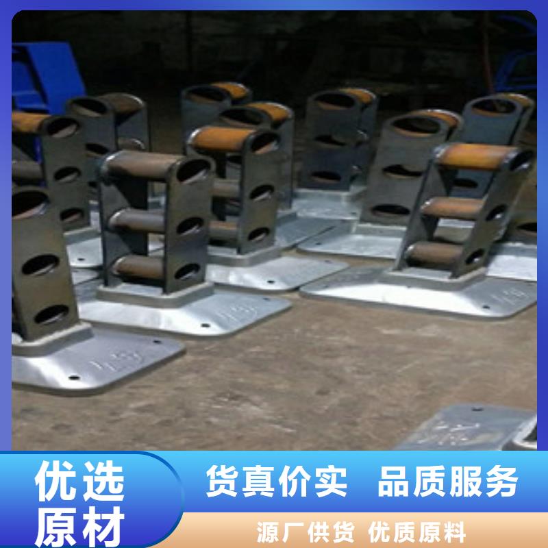 《上饶》(本地)桥梁护栏 防撞【护栏】厂家现货批发