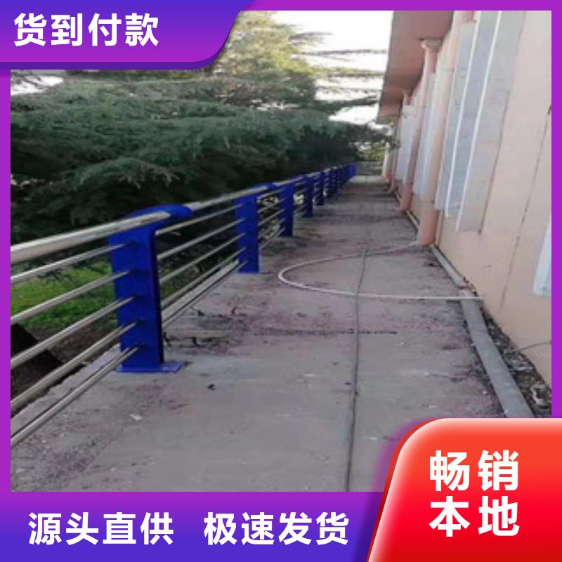 【桥梁护栏不锈钢复合管护栏用心经营】