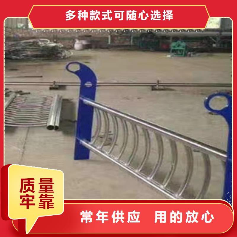 【桥梁护栏】河堤防撞护栏品质过硬