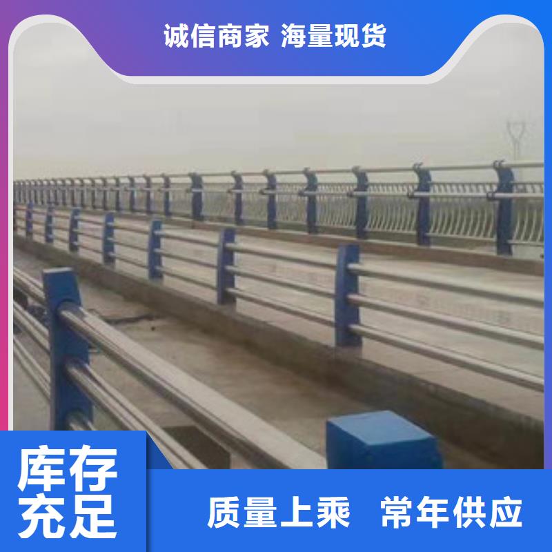 桥梁护栏【防护栏】本地厂家值得信赖