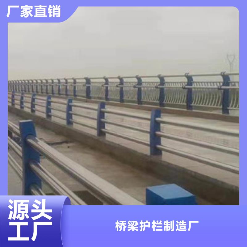 桥梁护栏防撞立柱生产安装
