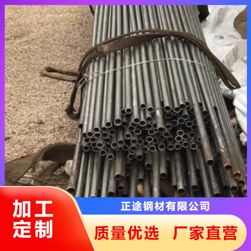 【《宝鸡》 无缝管,热轧碳钢源头厂家】