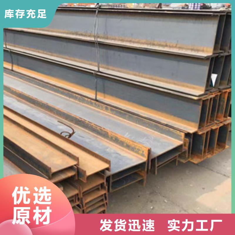 型材306L工角槽优质原料