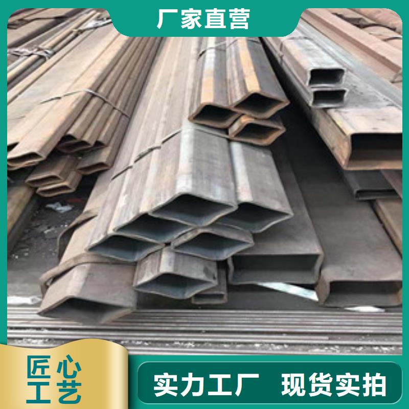 宝鸡【当地】【型材】合金管质量牢靠