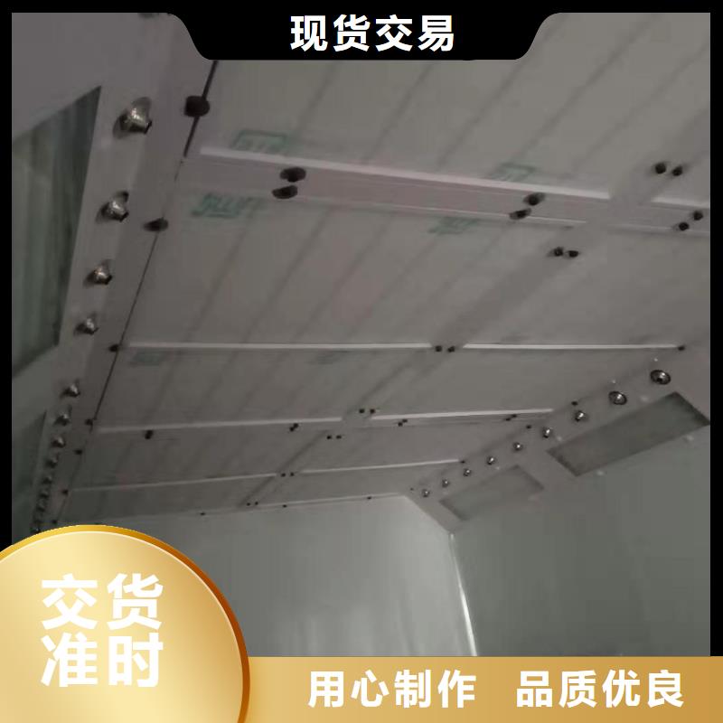 环保型喷烤漆房_环保型喷烤漆房品种全