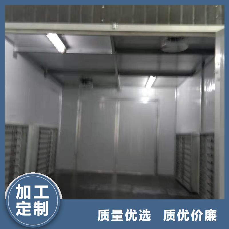 【环保型喷烤漆房】移动伸缩喷漆房厂家型号齐全