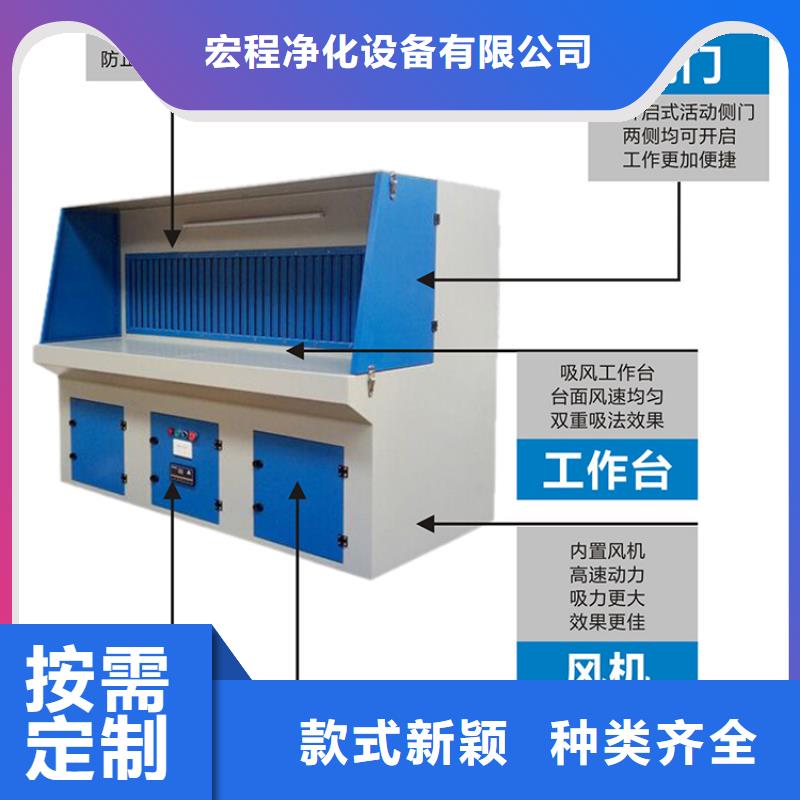 脉冲打磨柜,水帘机喷淋塔环保废气处理设备工厂现货供应