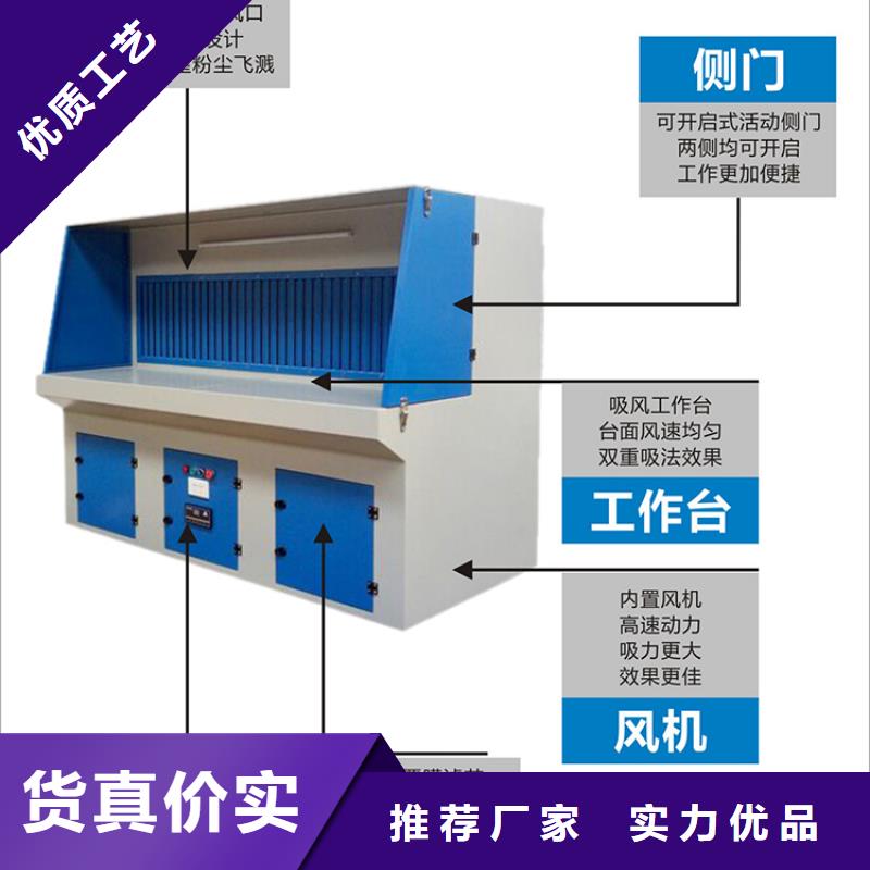 脉冲打磨柜布袋吸尘器厂家直销售后完善