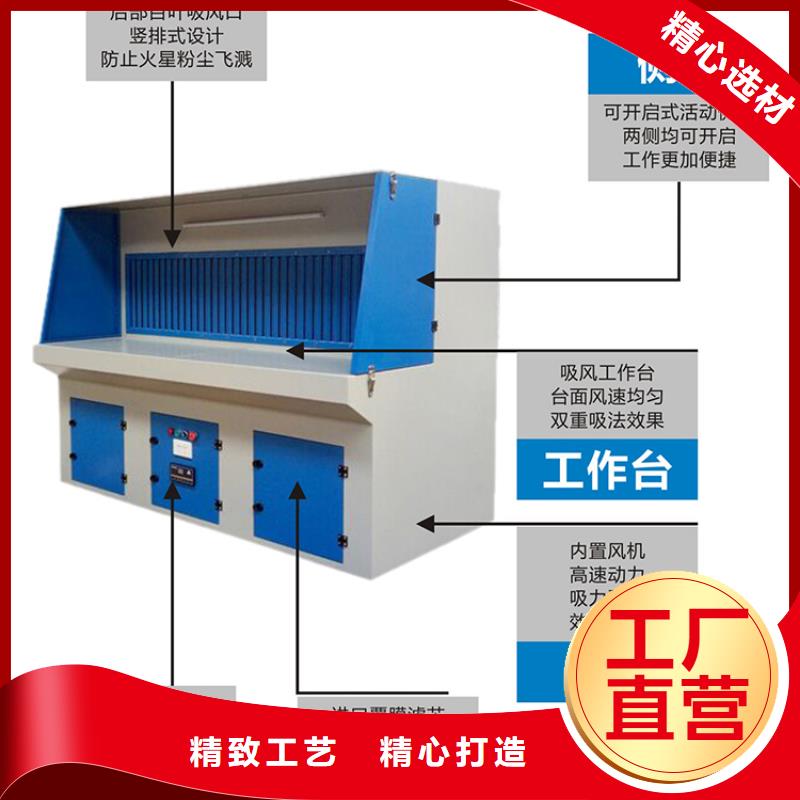 脉冲打磨柜等离子环保废气处理设备产品实拍