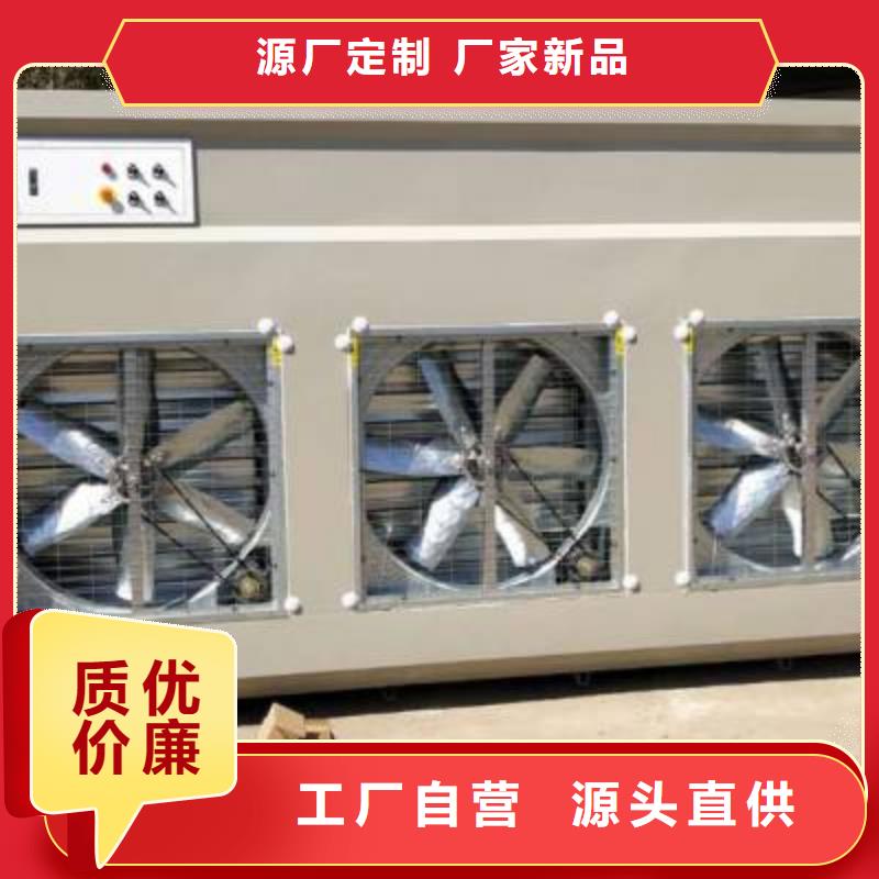 脉冲打磨柜水帘机喷淋塔环保废气处理设备自有生产工厂
