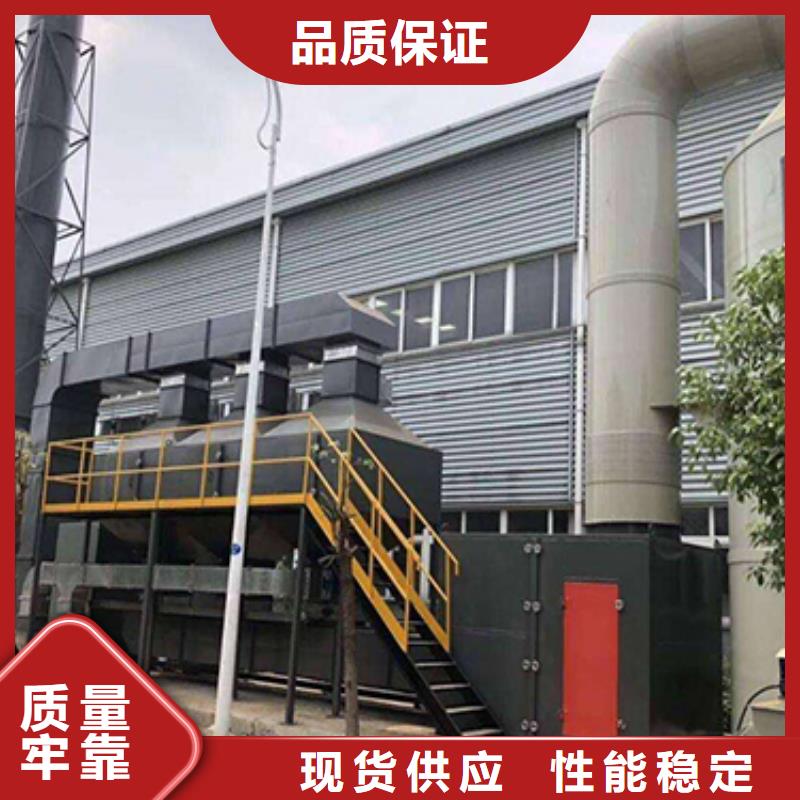 rco催化燃烧环保废气处理设备移动伸缩喷漆房欢迎来厂考察