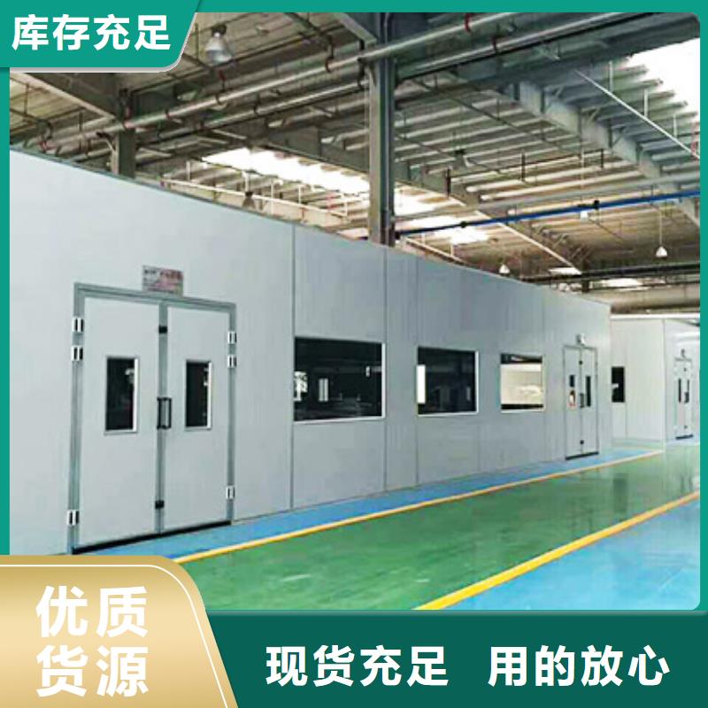 【汽车家具工业喷烤漆房汽车家具工业喷烤漆房源头工厂量大优惠】