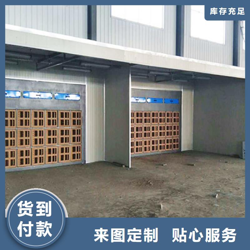 汽车家具工业喷烤漆房,移动伸缩喷漆房型号齐全