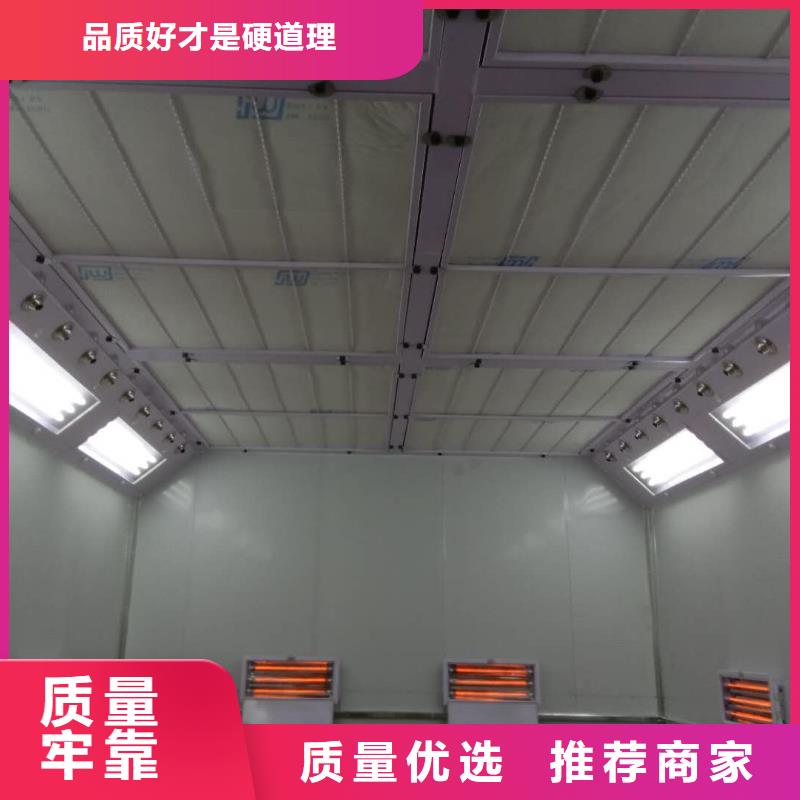 汽车家具工业喷烤漆房【环保型喷烤漆房】生产加工