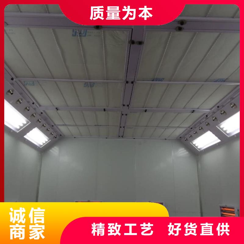 汽车家具工业喷烤漆房,移动伸缩喷漆房型号齐全