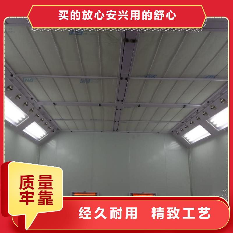 汽车家具工业喷烤漆房移动伸缩喷漆房专业厂家