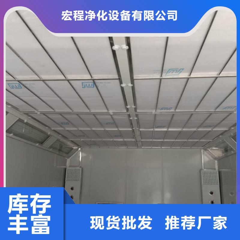 汽车家具工业喷烤漆房水帘机喷淋塔环保废气处理设备现货批发