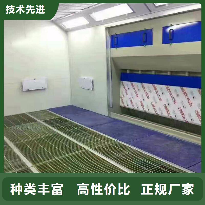 汽车家具工业喷烤漆房,移动伸缩喷漆房型号齐全