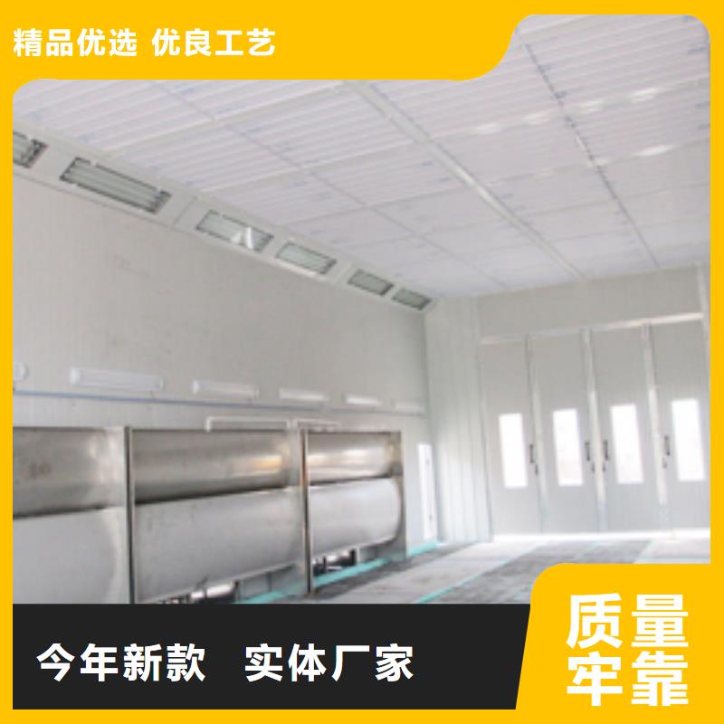 汽车家具工业喷烤漆房,移动伸缩喷漆房型号齐全