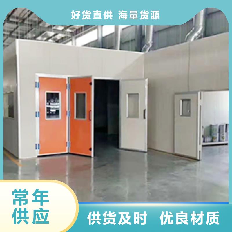 汽车家具工业喷烤漆房,移动伸缩喷漆房型号齐全