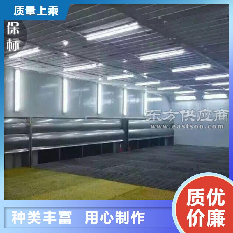 汽车家具工业喷烤漆房,移动伸缩喷漆房型号齐全